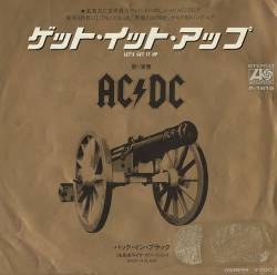 AC-DC : Let's Get It Up (Japan)